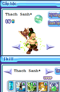 Thạch Sanh